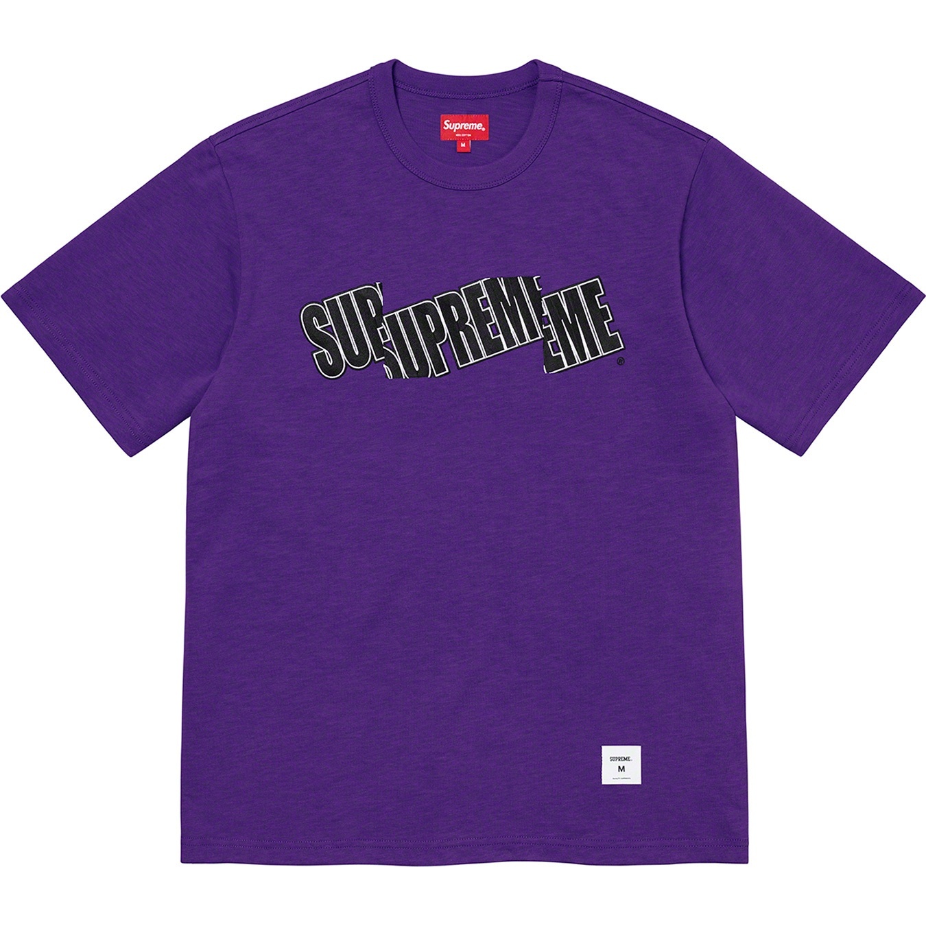 Cut Logo S/S Top view 8